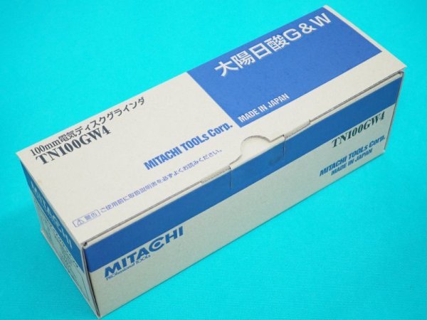 画像3: G&W 電気ディスクグラインダー TN100GW5　販売終了 後継機種→6型TN100GW6 (3)