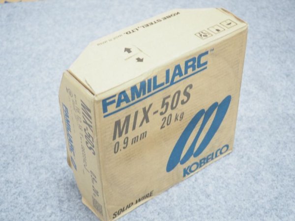 画像2: 混合ガス用(マグ材料) MIX-50S 0.9mm-20kg 神戸製鋼所  (2)