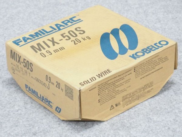 画像1: 混合ガス用（マグ材料） MIX-50S 0.9mm-20kg 神戸製鋼所　 (1)