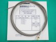 画像2: Panasonic CO2トーチ用ライナー1.2-〜1.6 TDT00263 (2)