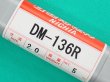 画像2: 鋳鉄用TIG溶接棒 DM-136R-5kg ニツコー熔材工業 (2)