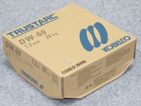 画像1: 高張力鋼用（マグ材料） DW-60 1.2mm-20kg 神戸製鋼所 (1)