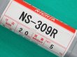 画像7: ステンレス鋼（ティグ材料）NS-309R-5kg ニツコー熔材工業 (7)