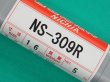 画像6: ステンレス鋼（ティグ材料）NS-309R-5kg ニツコー熔材工業 (6)