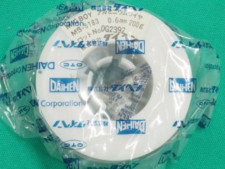 ダイヘンミグボーイ用ワイヤ - 溶接用品プロショップ サンテック