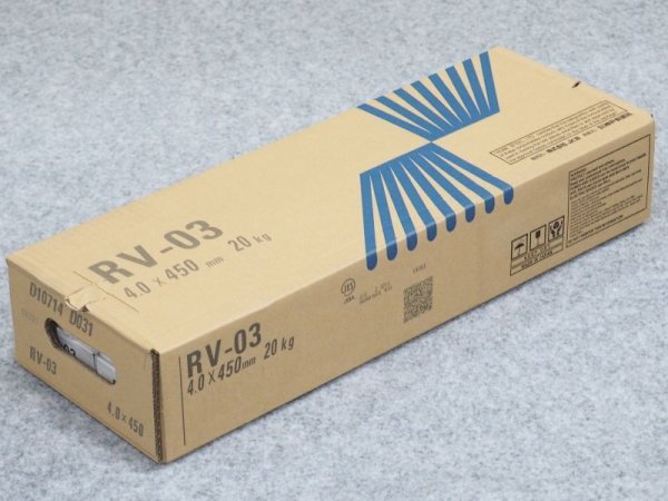 画像3: 軟鋼溶接棒 RV-03 2.6・3.2・4.0mm-20kg JKW (3)