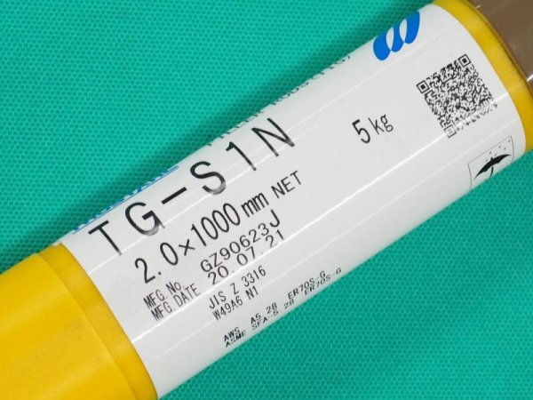 低温用鋼（ティグ材料）TG-S1N 5kg 神戸製鋼所 - 溶接用品プロショップ サンテック