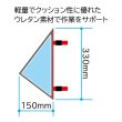 画像4: 大中産業 ヒップアシスト  AS-0330BL (4)