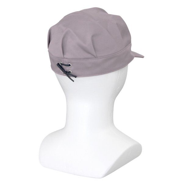 画像2: 大中産業 帽子 グレー FB-1904 防炎加工 (2)