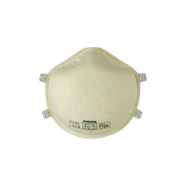 画像3: 興研 国家検定区分DS2規格品 ハイラック 650 使い捨て式 防塵 防じんマスク 二本ひも式 10枚セット (3)