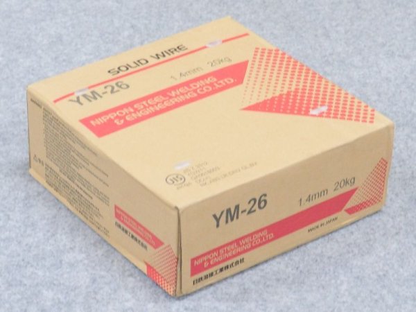 画像1: 高電流用ソリッドワイヤ  YM-26  1.4mm-20kg 日鉄溶接工業 (1)