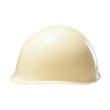 画像2: DIC 安全帽/ヘルメット MPA型PME-MP式 クリーム (2)