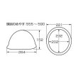 画像4: DIC 安全帽/ヘルメット EMP型PX-MP式 ライトクリーム (4)