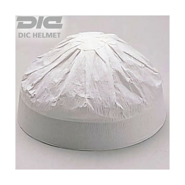 画像1: DIC 来客用 工場見学 使い捨て  紙帽子(120枚入) (1)
