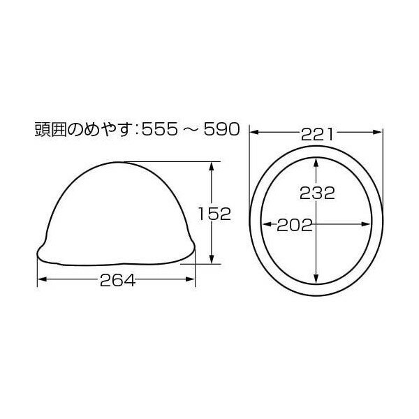 画像4: DIC 安全帽/ヘルメット EMP型G1-MP式 ライトイエロー (4)