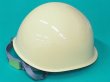 画像1: DIC 安全帽/ヘルメット MPA型PXE-MP式 クリーム (1)