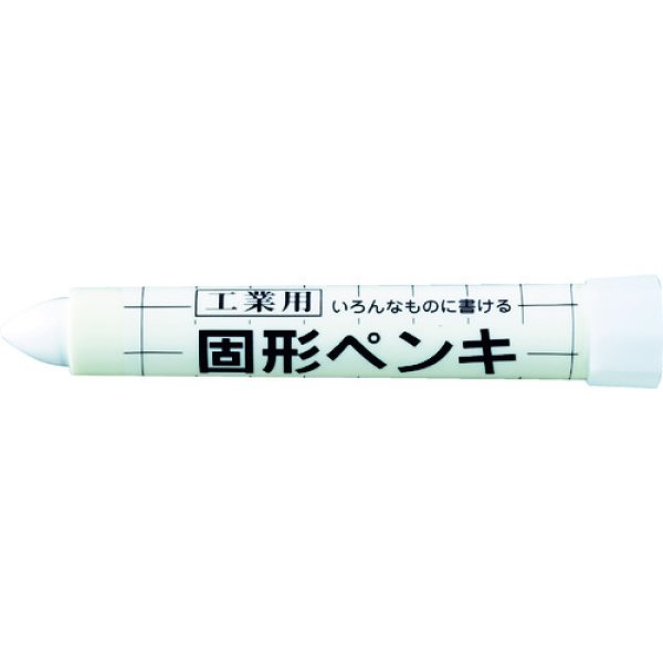 画像7: 工業用固形ペンキ 線幅:13mm ビニル系床材汚染防止対策マーカー 1本売り KSC サクラクレパス （色選択） (7)