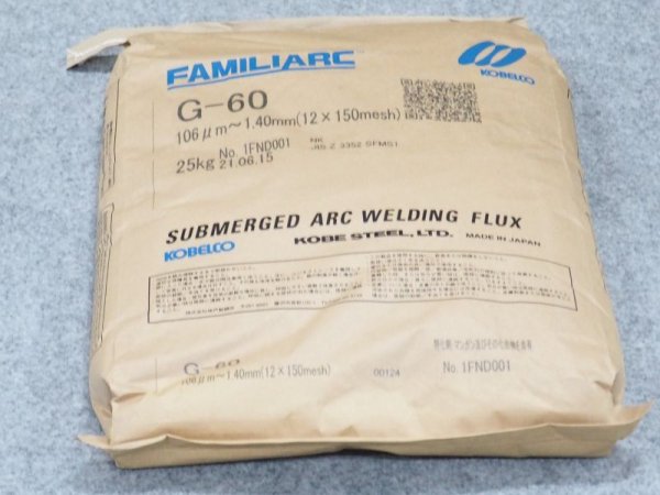 画像2: サブマージアーク材料 フラックス G-60  12x150-25kg 神戸製鋼所 (2)
