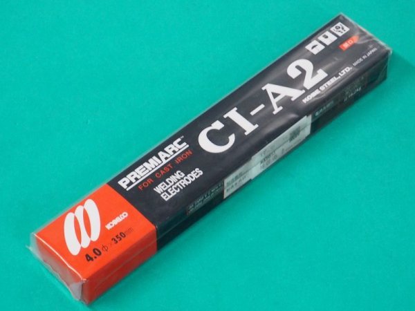 画像3: 鋳鉄用（被覆棒）CI-A2 神戸製鋼所 (3)