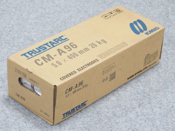 画像5: 耐熱鋼（被覆棒） CM-A96 神戸製鋼所 (5)