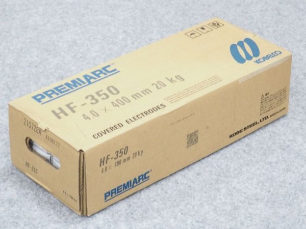 画像6: 硬化肉盛(被覆棒) HF-350 神戸製鋼所 (6)