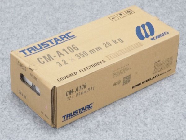 画像4: 耐熱鋼（被覆棒) CM-A106 神戸製鋼所 (4)