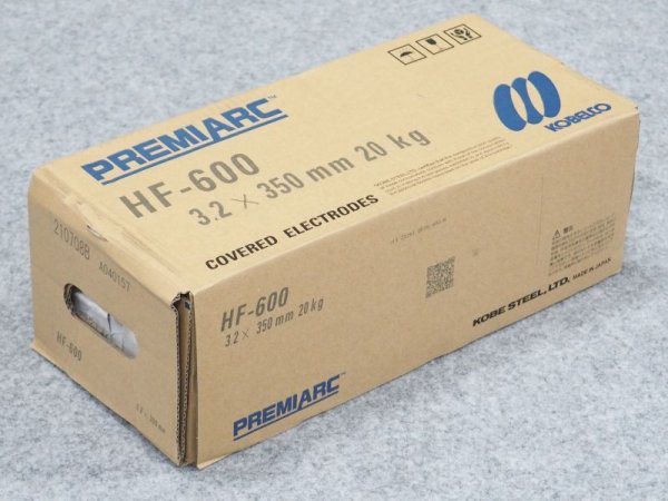 画像4: 硬化肉盛(被覆棒) HF-600 神戸製鋼所  (4)