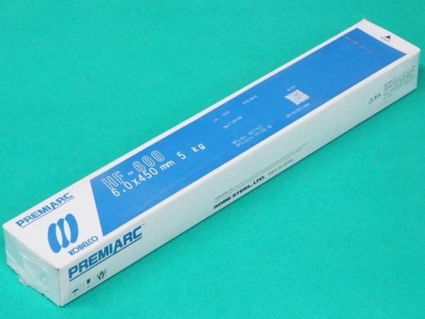 画像9: 硬化肉盛(被覆棒) HF-600 神戸製鋼所  (9)