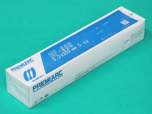 画像3: 硬化肉盛(被覆棒) HF-600 神戸製鋼所  (3)