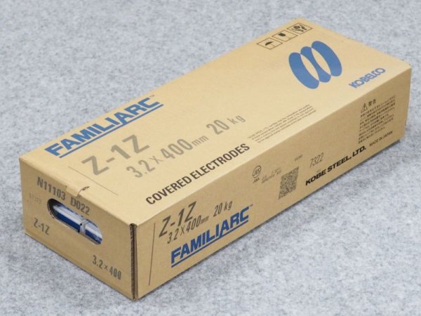 画像4: 溶融亜鉛めっき鋼材用(被覆棒)Z-1Z 神戸製鋼所 (4)