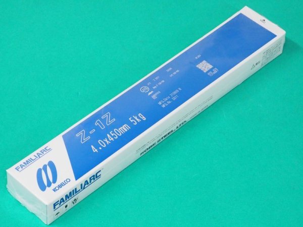 画像5: 溶融亜鉛めっき鋼材用(被覆棒)Z-1Z 神戸製鋼所 (5)