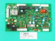 画像1: Panasonic ミニ160用プリント基板 TSM9595（ZUEP0981） (1)
