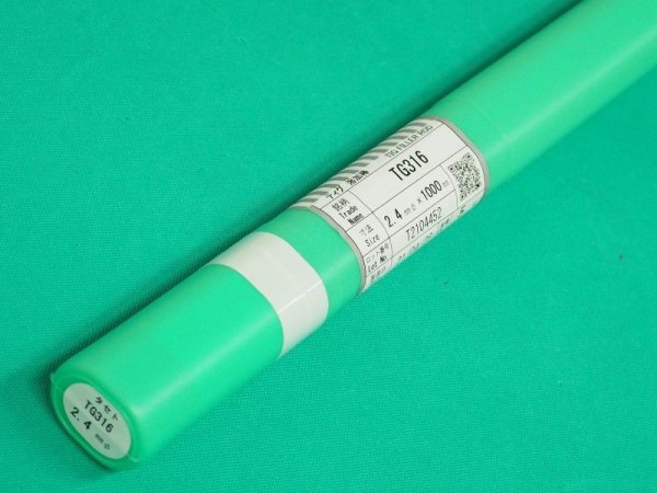 画像3: ステンレス鋼（ティグ材料）TG316 5kg (3)