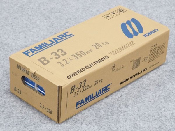 画像7: 薄板・軽構造物用(被覆棒) B-33 神戸製鋼所 (7)