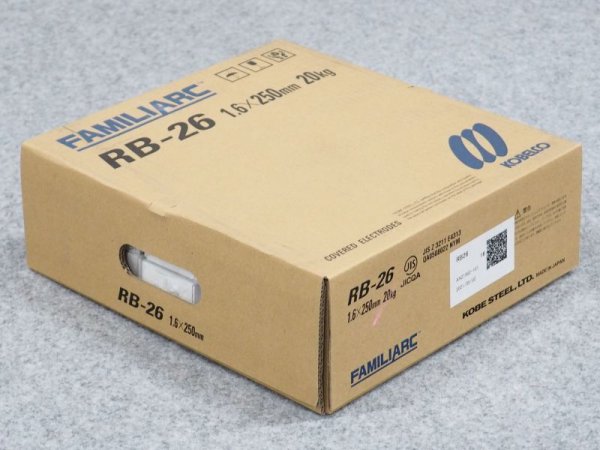 画像7: 立向下進用(被覆棒) RB-26 神戸製鋼所 (7)