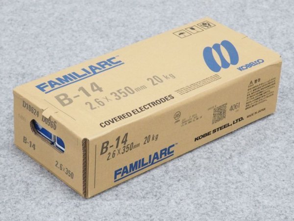 画像7: 全姿勢用(被覆棒) B-14 神戸製鋼所 (7)