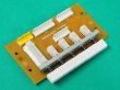 画像2: Panasonic スイッチプリント基板 WS-4型専用 ZUEP0860 (2)