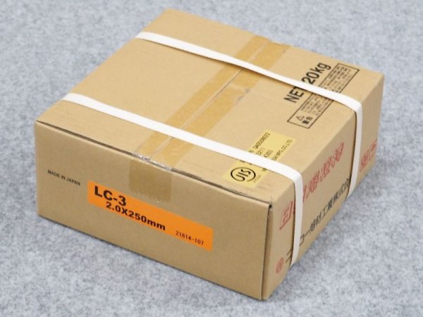 画像4: 軟鋼用(被覆棒 )LC-3 ニツコー熔材工業 (4)