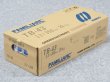画像4: 薄〜中板用(被覆棒) TB-43 神戸製鋼所 (4)