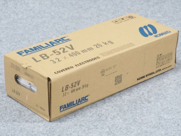 画像5: 立向下進棒（被覆棒) LB-52V 神戸製鋼所 (5)