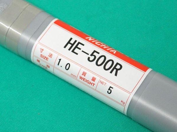 画像2: 硬化肉盛用(ティグ溶加棒) HE-500R 5kg ニツコー熔材工業 (2)