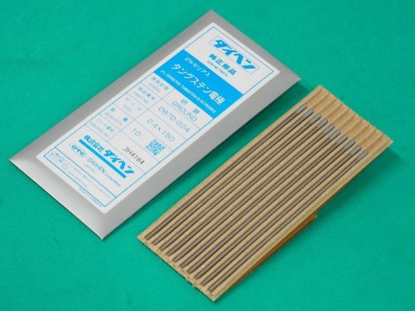 画像2: ダイヘン 2%セリア入り タングステン電極棒0870-G24 2.4x150 10本入り (2)