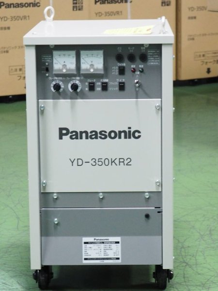 画像1: Panasonic サイリスタ制御CO2/MAG自動溶接機 350A ４点セット品 総合型式YM-350KR2 53113 (1)