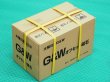 画像1: G＆W 研削オフセット砥石 200枚入 100x6x15 粒度A/WA24P/A/WA36P選択 大陽日酸G&W　 (1)