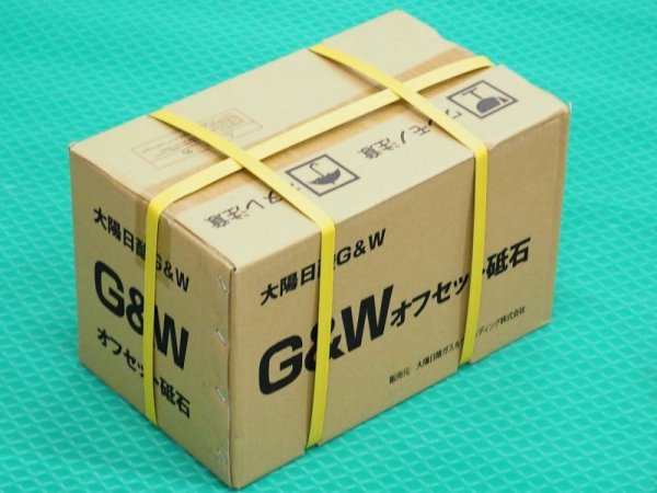 画像1: G＆W 研削オフセット砥石 200枚入 100x6x15 粒度A/WA24P/A/WA36P選択 大陽日酸G&W　 (1)