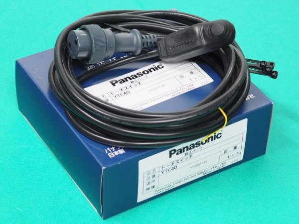 画像1: Panasonic純正押しボタン式 TIG 2型トーチスイッチケーブル組 4m YTC40 (1)