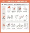 画像6: DIC たためるヘルメット/安全帽 墜落時保護用/飛来落下物用 国家検定取得 IZANO2 ホワイト 収納袋付 (6)