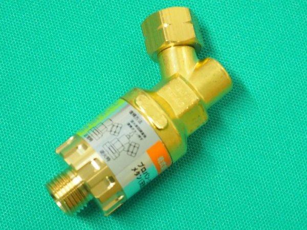 画像2: 乾式安全器 マグプッシュ エチレン・プロパン・メタン(天然ガス)用 ヤマト産業 (2)