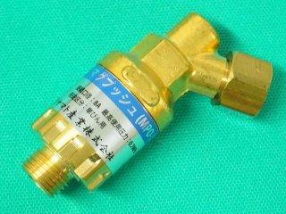 乾式安全器 マグプッシュ アセチレン用 ヤマト産業 - 溶接用品プロ