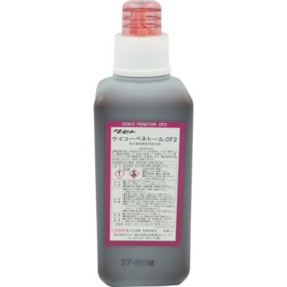 紫外線照射灯 ブラックライト ZB-365 タセト - 溶接用品プロ